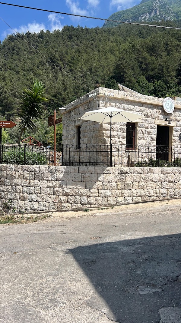 Jabal Moussa Biosphere Reserve - Chouwan entrance