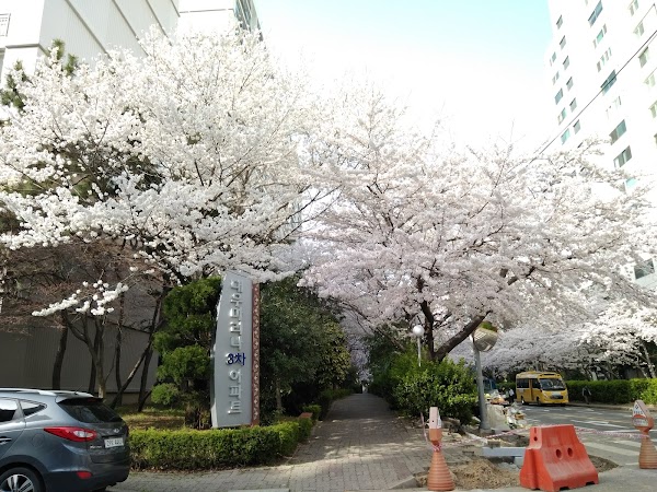 대우마리나 3차 4