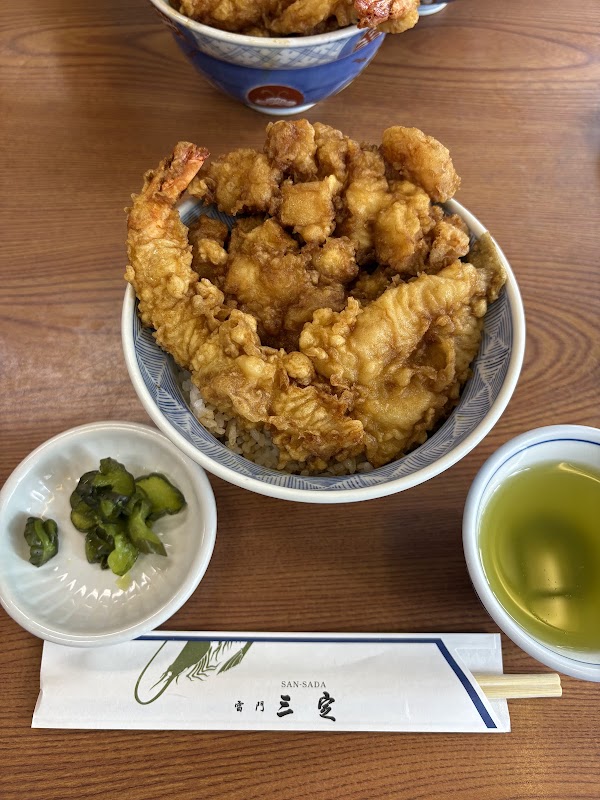 San-Sada 3