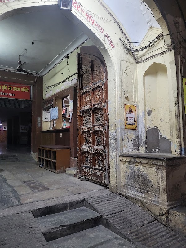 Radhe Kachori Wala 1