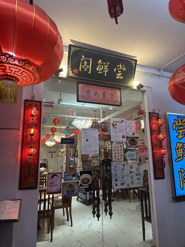 Tasty Court Pte Ltd 2