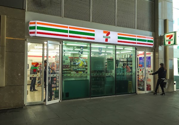 7-Eleven Japan Headquarters 3
