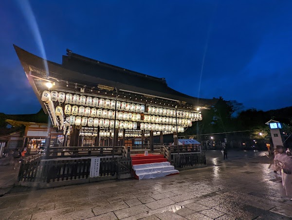 Yasaka Jinja 2