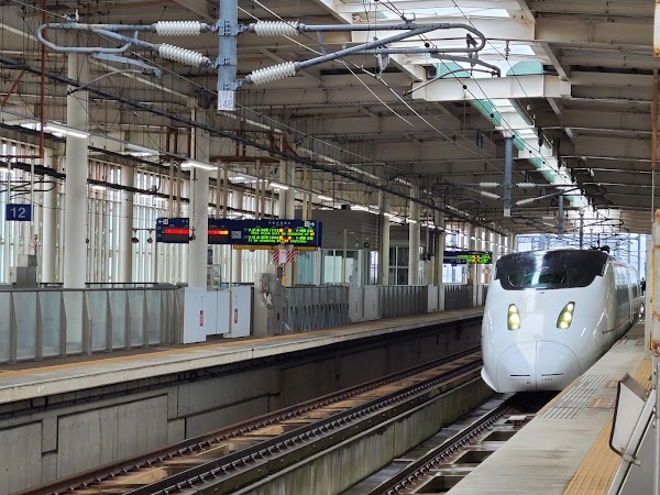 Chikugo-Funagoya Station