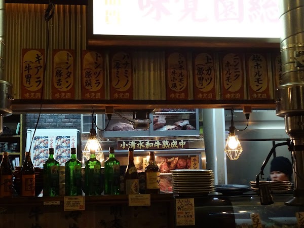 MIKAKUEN SOHONTEN BRUNCH