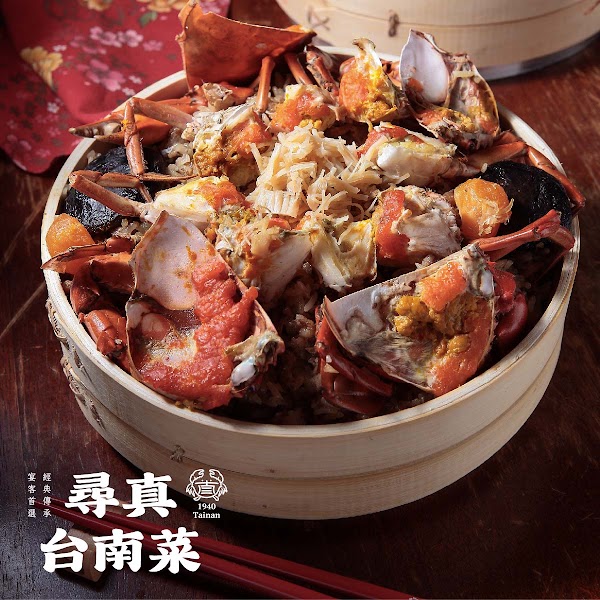 A SHA Tainan Main Restaurant 4