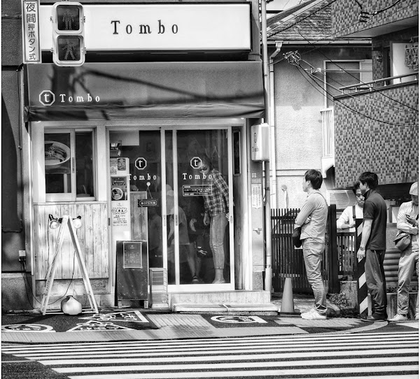 Tombo