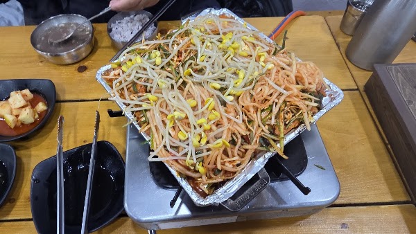 가시식당 3