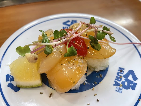 KURA SUSHI Taipei Guanqian Branch 5