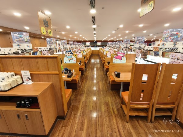 KURA SUSHI Taipei Guanqian Branch 2
