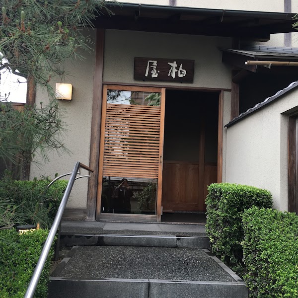 Kashiwaya Osaka Senriyama