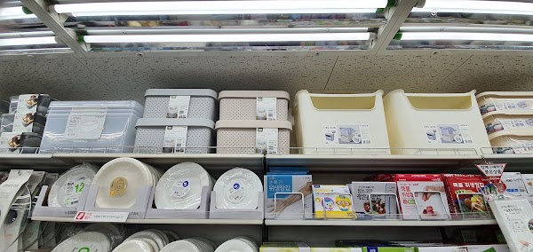 Daiso