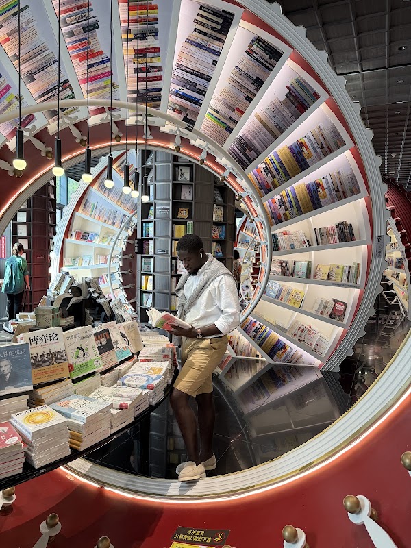 Shenzhen Book City 3