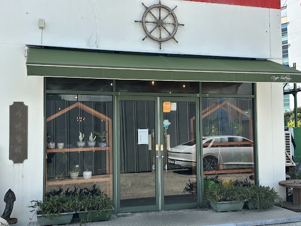 Sailing Cafe 3