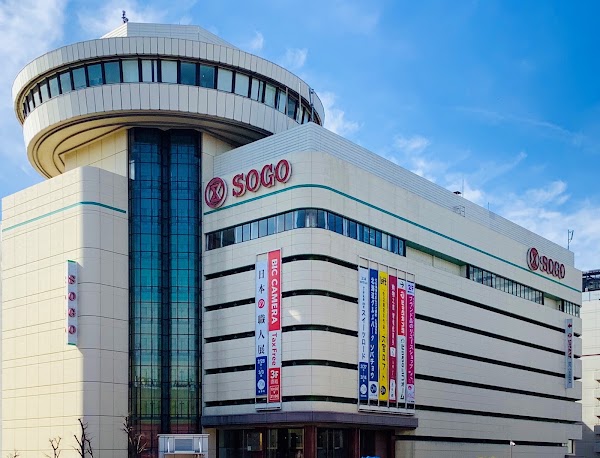 SOGO Omiya Store 1