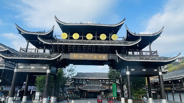 China Xijiang Qianhu Miaozhai 4