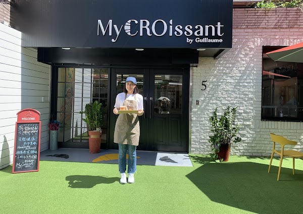 MyCROissant By Guillaume