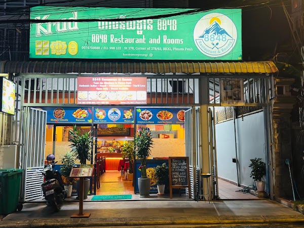 8848 Restaurant and Rooms 1