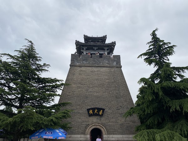 Lishan Scenic Area 4