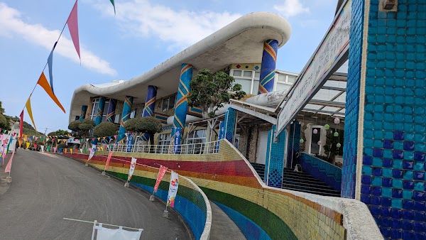 Ryukyu Glass Village 3