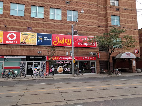 Juicy Dumpling