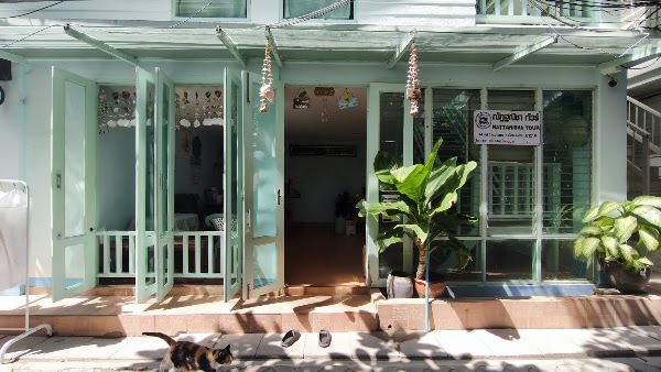 Sea Shell Hut Sunla 3