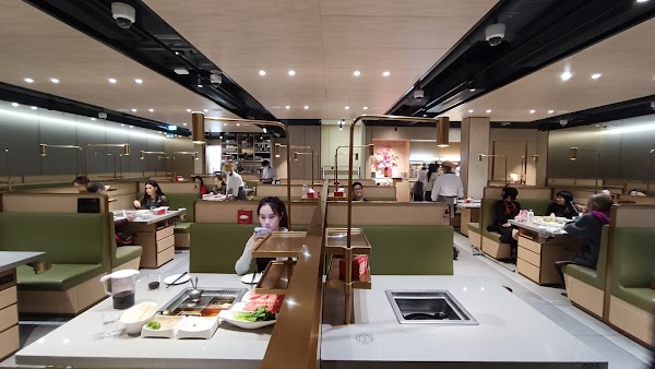 Haidilao Hot Pot