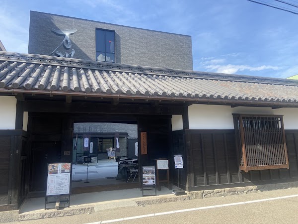 伊賀流忍者体験施設 万川集海 1