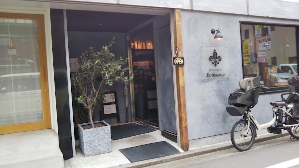 Boulangerie Le Bamtan