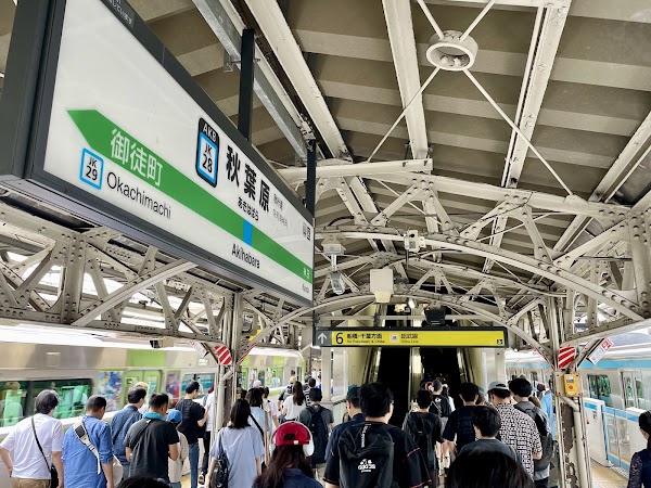 Tokyo 28