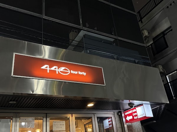 440 four forty 1