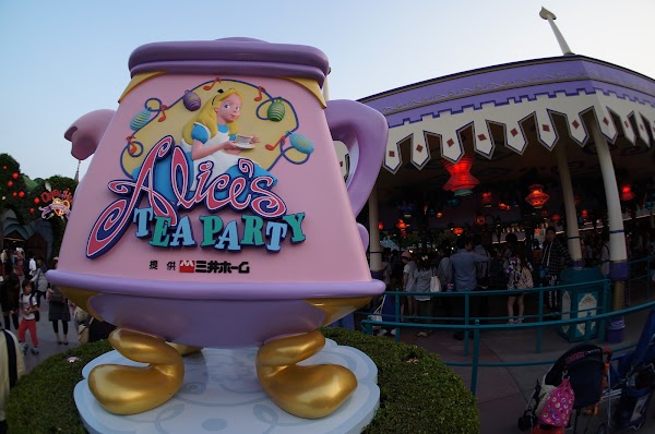 Alice's Tea Party 1