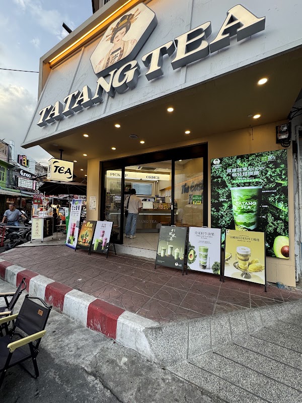 TATANG TEA 1