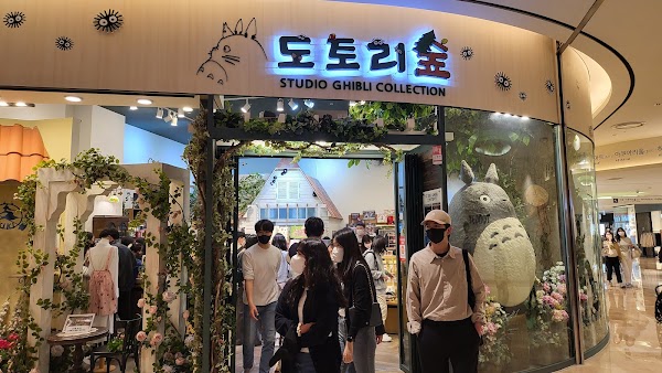 Acorn Forest Jamsil Lotte World Tower 3