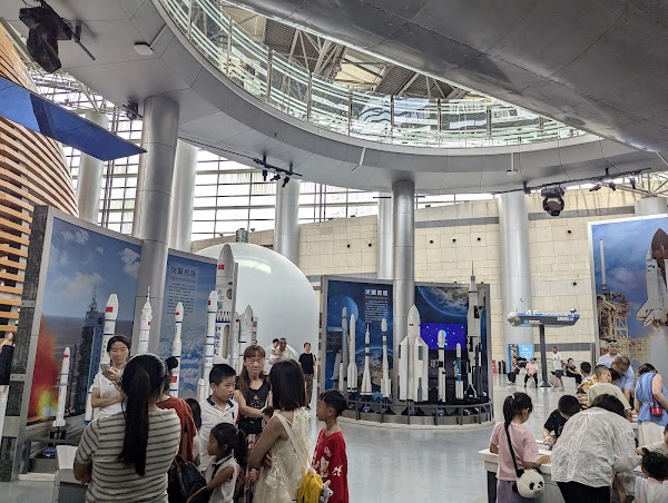 Chongqing Science and Technology Museum 3