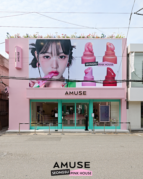 AMUSE Seongsu Flagship Store