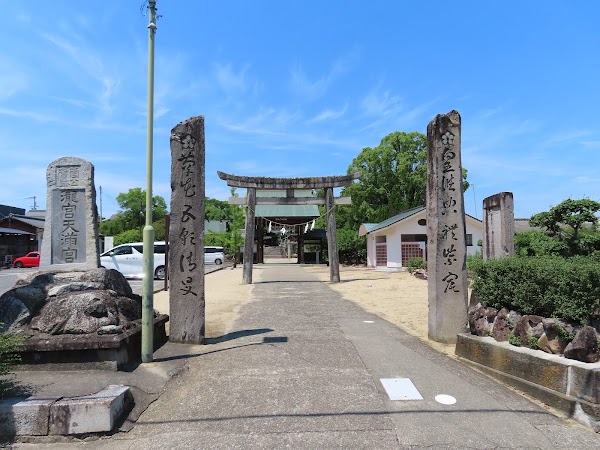 Takinomiya Temmangu 2