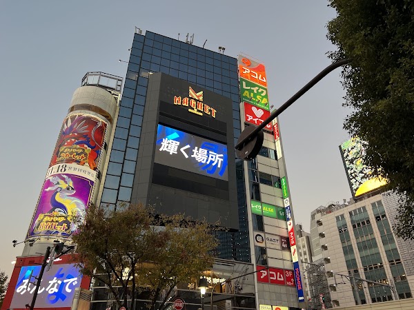 RECOfan MAGNET by SHIBUYA109