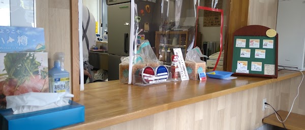 Yamanaka Dairy Farm Otaru Shop 5