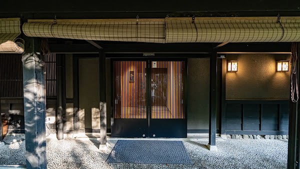Kyoto2 24