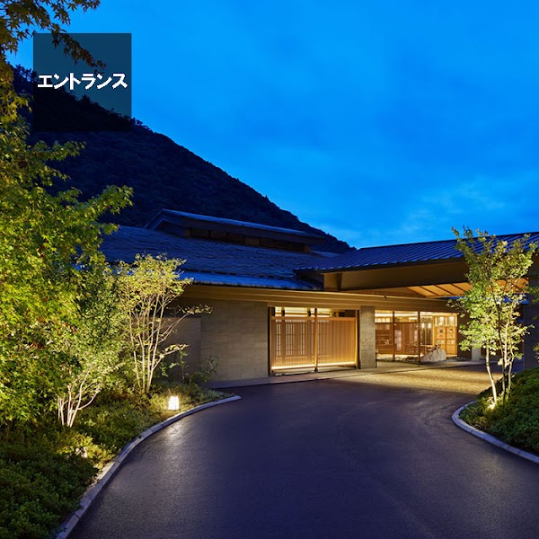 Odakyu Hotel Hatsuhana