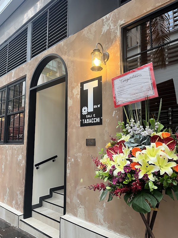 Bar Leone 1