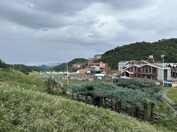 Sky Land Hotel