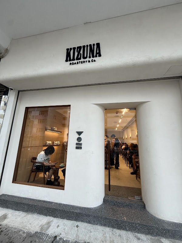 Kizuna Roaster & Co. 5