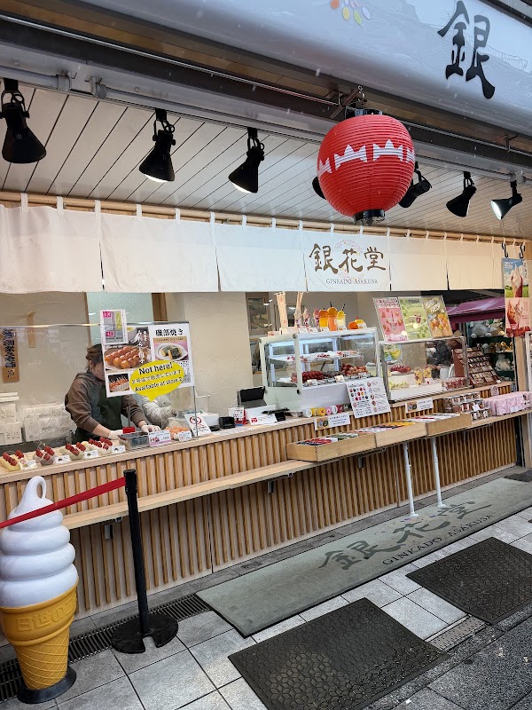 Asakusa Strawberry Daifuku
