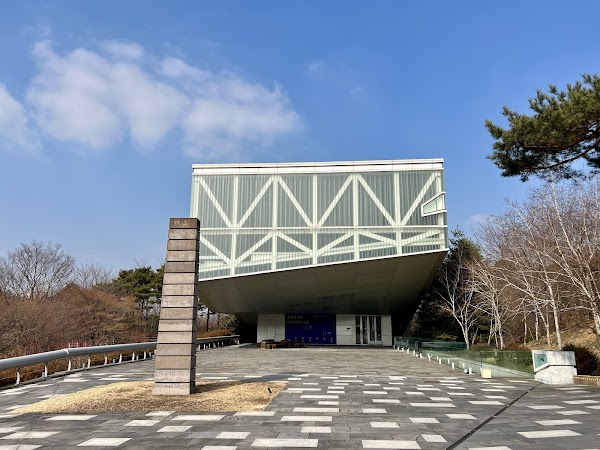 SNU Bldg #151: Museum of Art (MOA)
