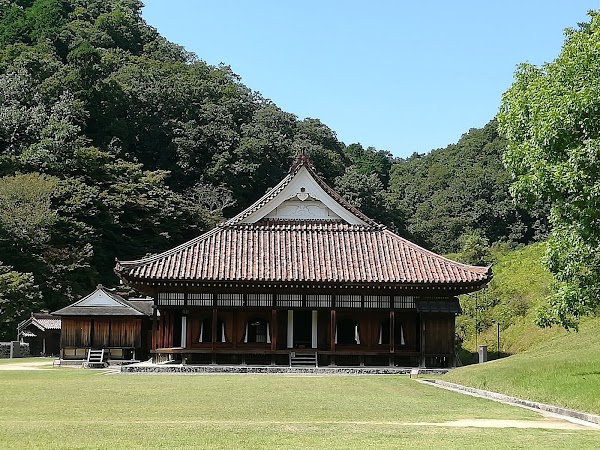 Former Shizutani School