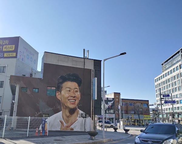 Son Heung-min's mural