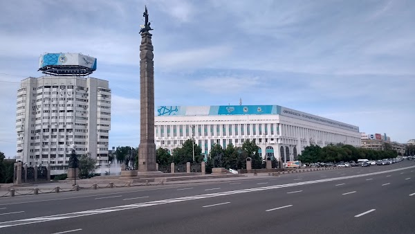 Republic Square 3