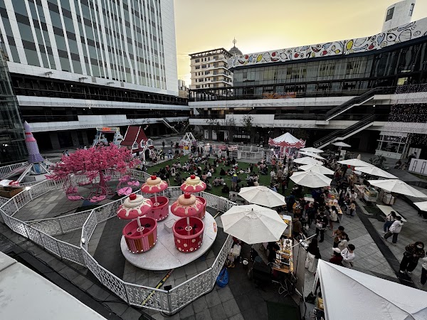 Taichung Software Park